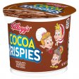 Krispies Cocoa Cup 2.3oz