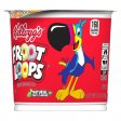 Froot Loops Cup 2.3oz