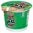 Apple Jacks Cup 1.5oz