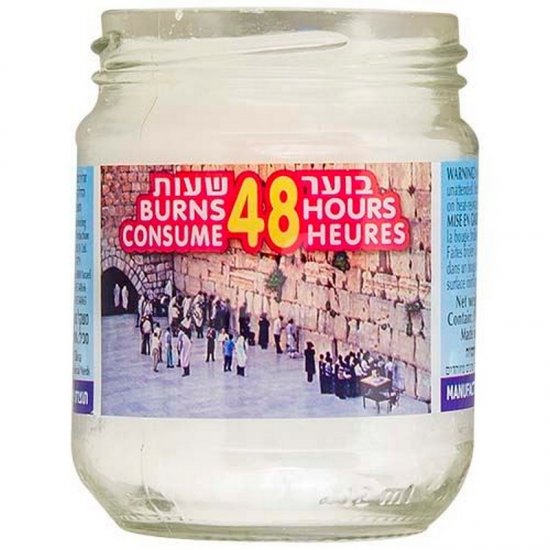 Neronim 48 Hour Memorial Candle