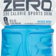 Powerade Zero 20oz