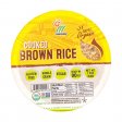 Minsley Organic Cooked Brown Rice 7.4oz