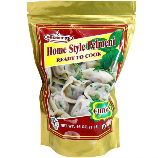 Kosher\'Us Home Style Chicken Pelmeni 16oz