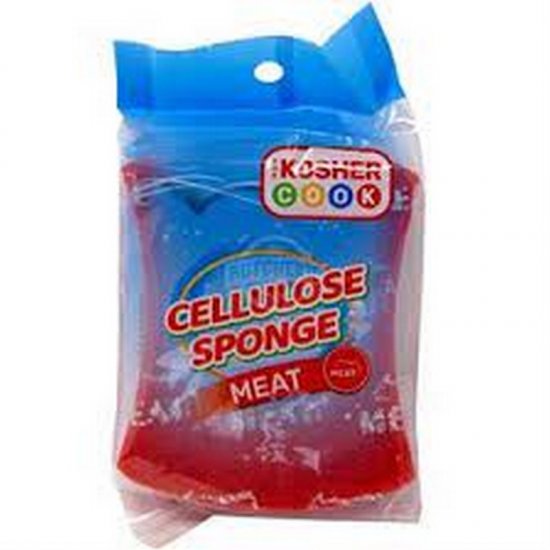 The Kosher Cook Sponge Meat