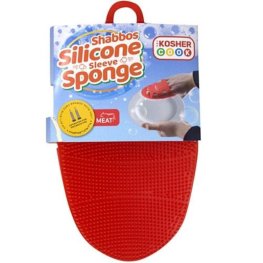 The Kosher Cook Silicone Sponge Meat 1Pk