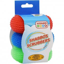The Kosher Cook Shabbos Scrubbers 3Pk