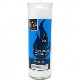 Ohr 7-Day Memorial Candle 1Pk