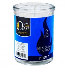 Ohr 2-Day Memorial Candle 1Pk