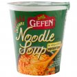 Gefen Instant Vegetable Soup No MSG 2oz