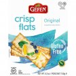 Gefen Crisp Flats 5.3oz