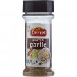 Gefen Minced Garlic 16oz