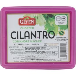 Gefen Chopped Cilantro Cubes 2.5oz