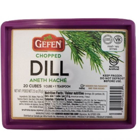 Gefen Crushed Dill 2.5oz