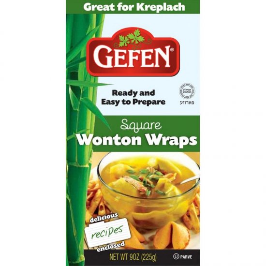 Gefen Wonton Wraps Squares 12oz