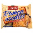 Gefen Ramen Noodles Chicken Flavor 3oz