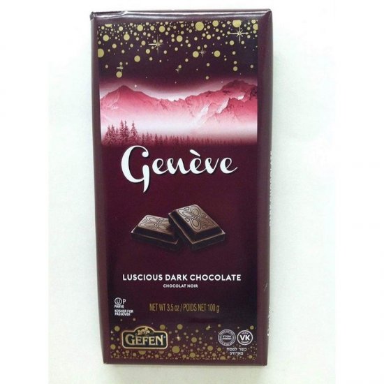 Geneve Dark Chocolate 3.5oz