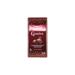Geneve Dark Chocolate with Nougat 3.5oz