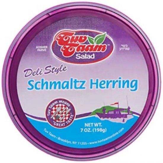 Tuv Taam Schmaltz Herring 7oz