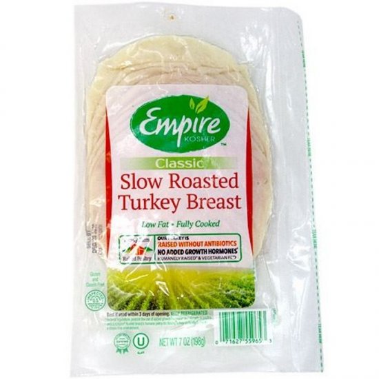 Empire Slow Roasted Turkey Breast 7oz