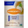 Manischewitz Matzo Meal 16oz