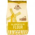 Wonder Mills All Purpose Sifted Flour 80oz