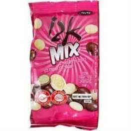 Carmit Ego Mix Mik & White Chocolate 1.58oz