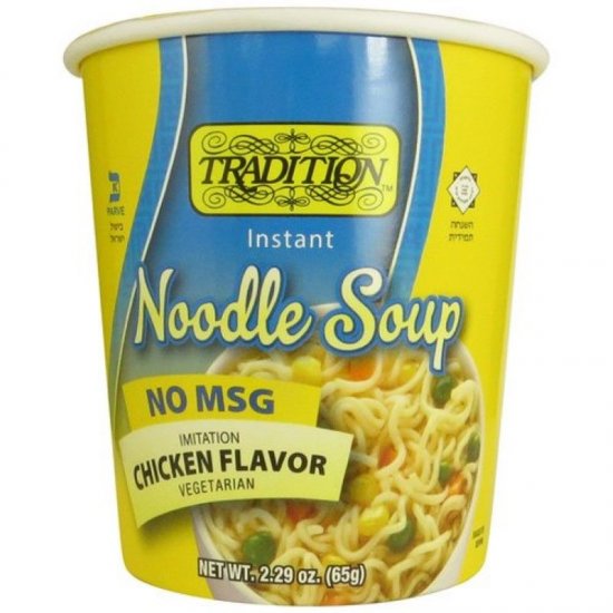 Tradition No MSG Chicken Soup 2.3oz