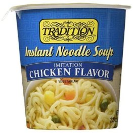 Tradition Chicken Soup 2.3oz