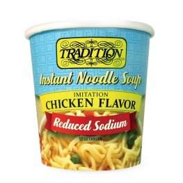 Tradition Reduced Sodium Chicken Soup 2.3oz