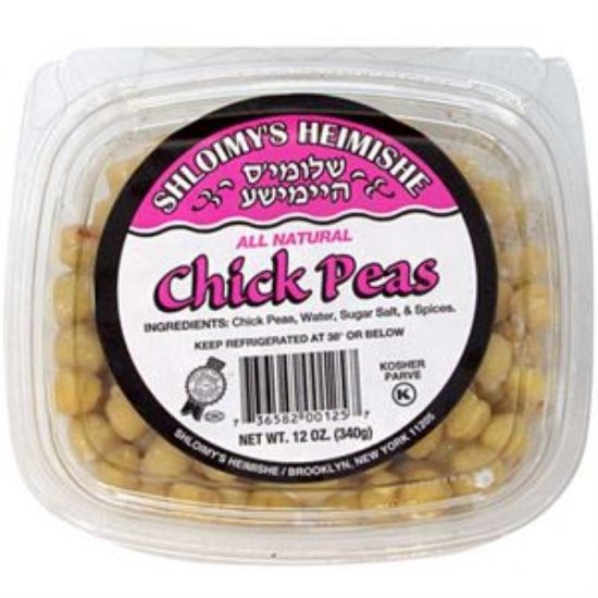 Shloimy\'s Chick Peas 12oz