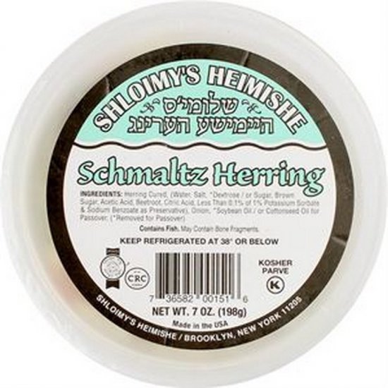 Shloimy\'s Schmaltz Herring 7oz