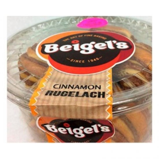 Beigel\'s Cinnamon Rugelach 12oz