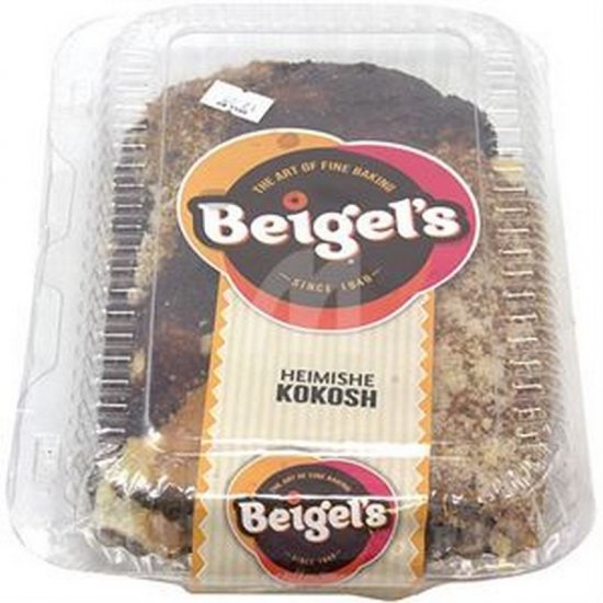 Beigel\'s Heimishe Kokosh