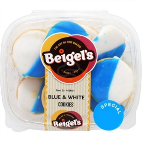 Beigel\'s Blue & White Cookies 13oz