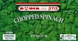 Bodek Chopped Spinach 1oz