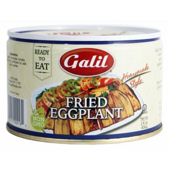 Galil Fried Eggplant 14oz