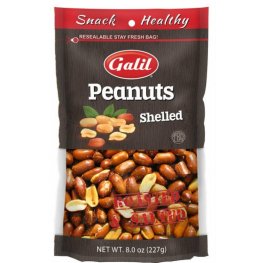Galil Peanuts Shelled Roasted Salted 8oz