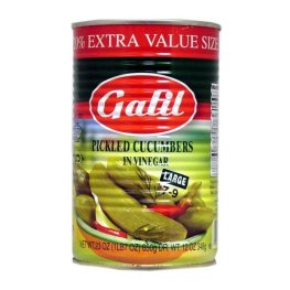Galil Pickled Cucumbers in Vinegar Small 23oz
