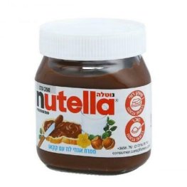 Nutella Ferrero Cacao & Hazelnuts For Passover 12.34oz
