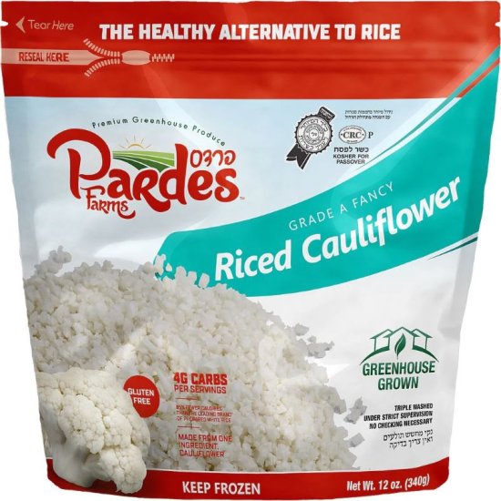 Pardes Farms Riced Cauliflower 12oz