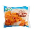 Pardes Farms Diced Butternut Squash 24oz