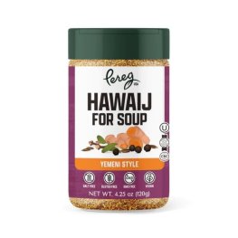 Pereg Hawaij For Soup Yemen Style 4.25oz