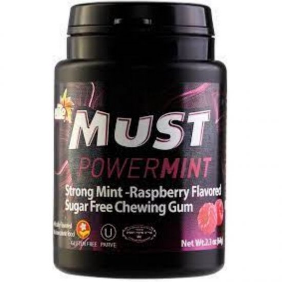 Elite Must Powermint Raspberry Sugar Free Cube Gum 2.3oz