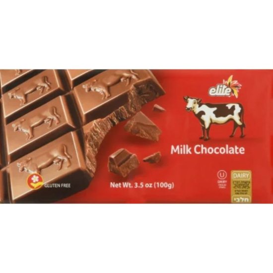 Elite Milk Chocolate Bar 3oz