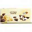 Elite White Chocolate Bar with Cookies 3.5oz