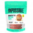 Impossible Plant Based Burgers 6pk