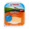 Tnuva Swiss Cheese 7.05oz