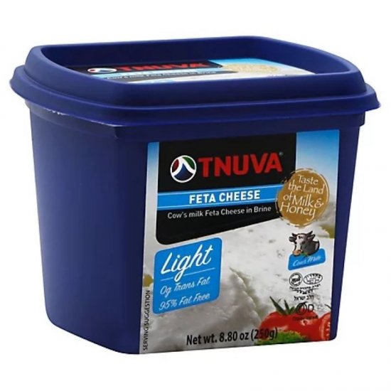 Tnuva Feta Cheese 9oz