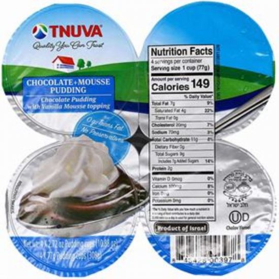 Tnuva Chocolate Pudding Mousse 4Pk