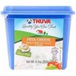 Tnuva Sheep Milk Feta Cheese 8.8oz